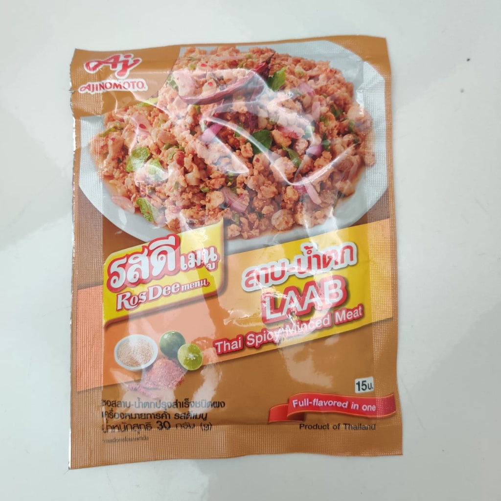Rosdee Menu Kaprao Gapao Rosdee Green Curry Ajinomoto