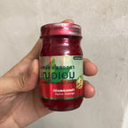 泰国草药膏 Cher-Aim Balm 65g