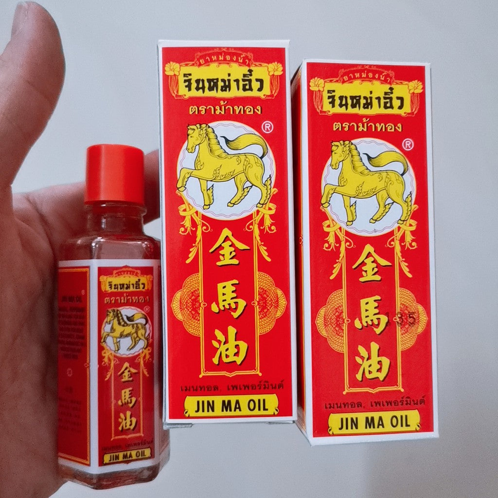 Jin Ma Oil 25cc 泰国金马油 Minyak Angin Thailand Cap Kuda Emas