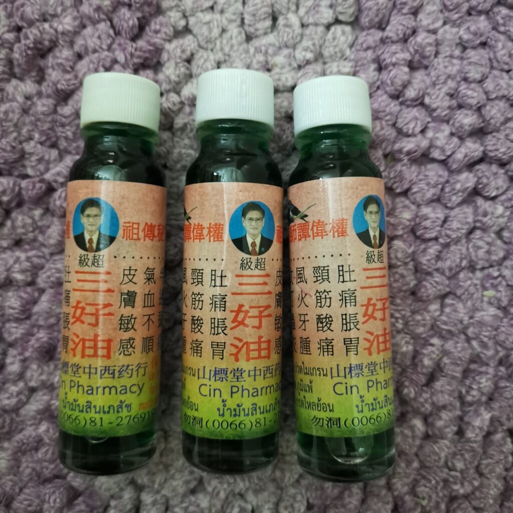 泰国三好油 中医师谭伟權祖传秘方