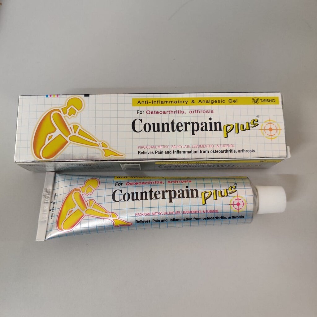 Thailand Counterpain Plus Taisho 泰国酸痛药膏