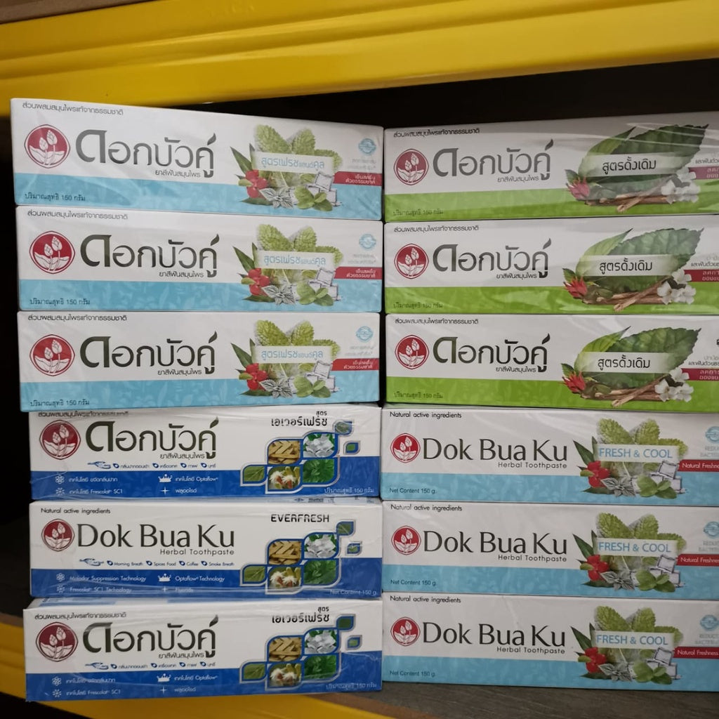 150gm 泰国莲花牌草药牙膏 Thailand Dok Bua Ku Toothpaste