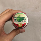 泰国草药膏 Cher-Aim Balm 65g