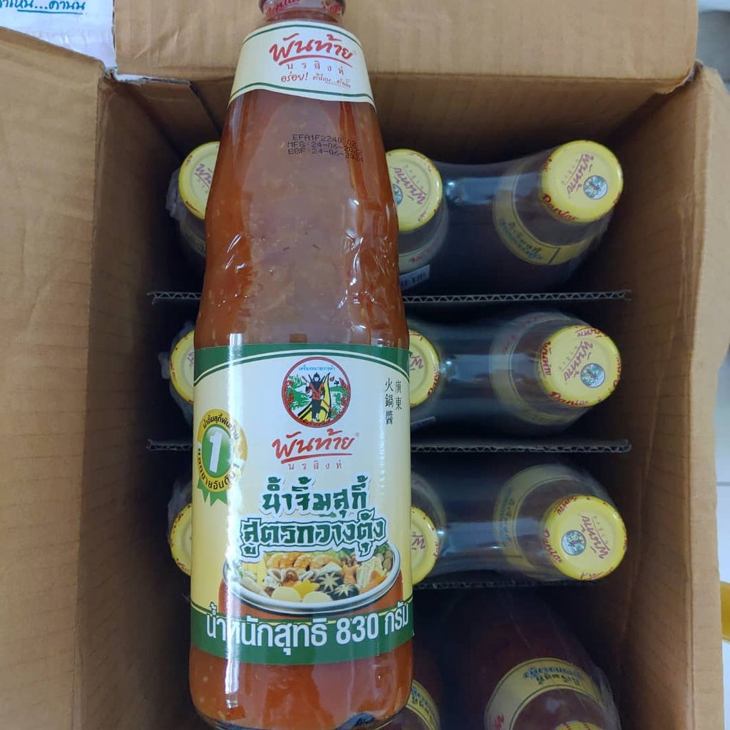 泰国广东火锅蘸酱 830g Sauce Suki Steamboat Cantones Sauce