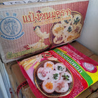 Erawan Coconut Pudding Khanom Krok Flour แป้งทำขนมครก