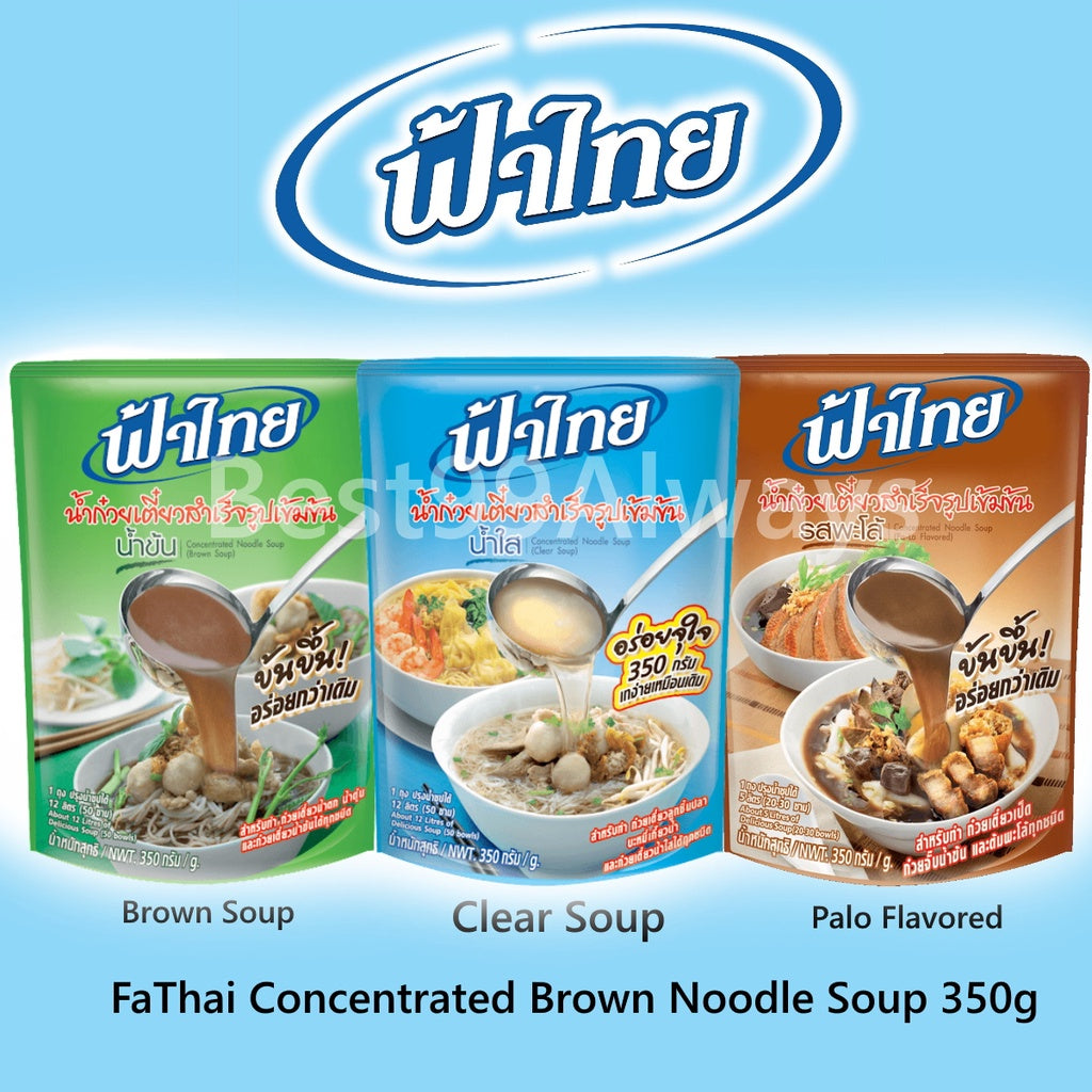 FaThai Concentrated Brown Noodle Soup 350g