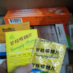 泰国甘桔喉咙糖片1box20tablets Thailand Gumgig Pean 泰国柑桔喉咙糖片 20片装 泰国甘桔喉糖片