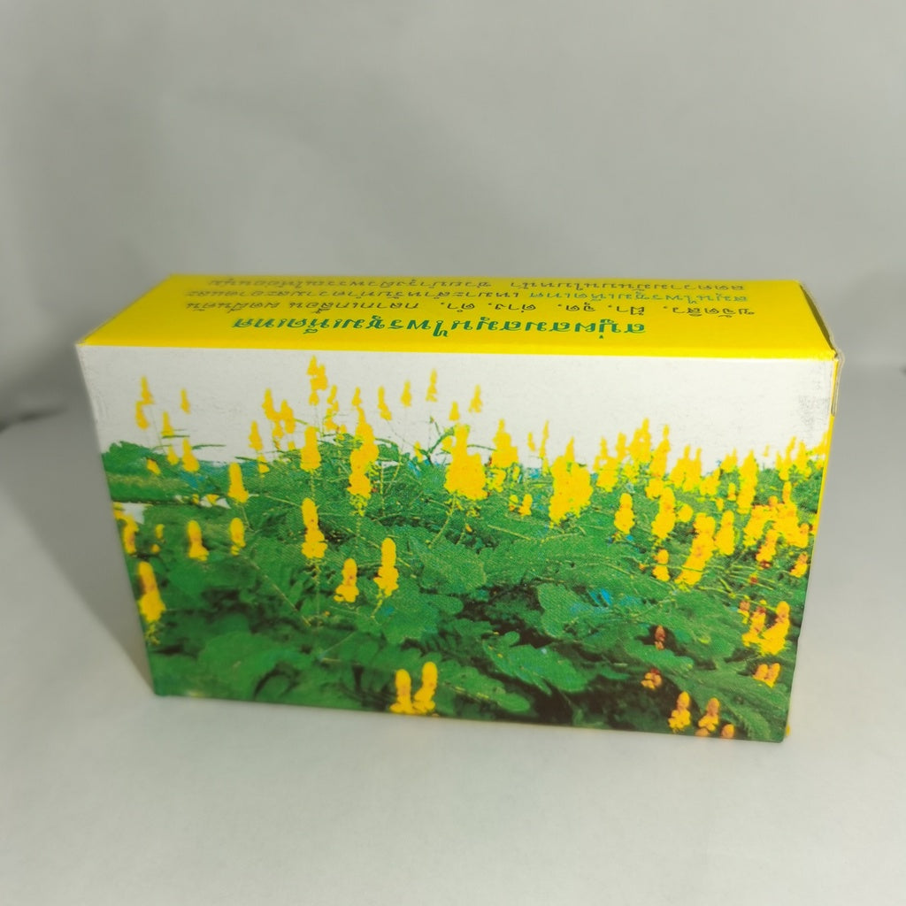 双面针肥皂 DOUBLE SIDE LEAF SOAP
