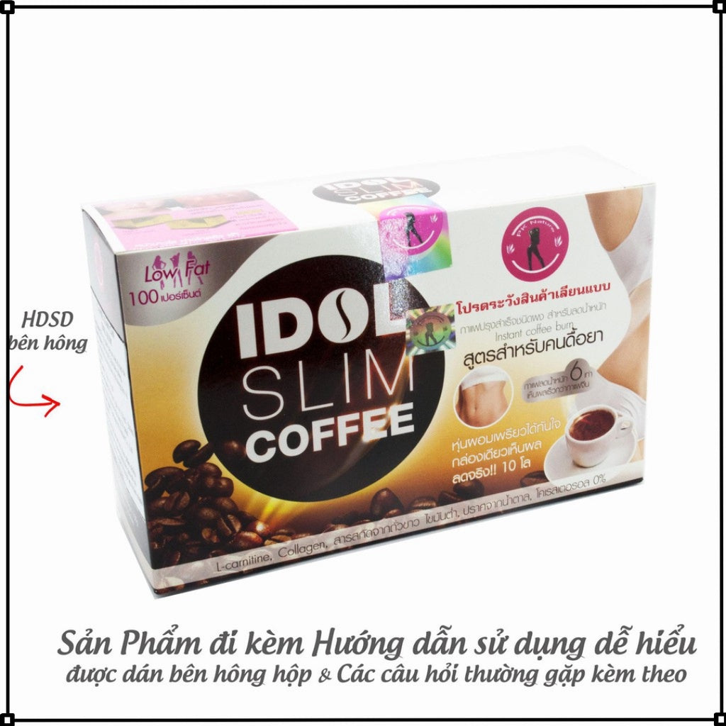 泰国瘦身咖啡 Thiland MAX Coffee Idol Coffee