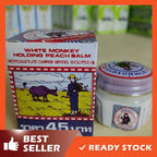 猴桃膏 猴桃標白药油 18g White Monkey Holding Peach Balm