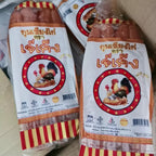 泰国鸡肉腊肠 Thailand JaeKeng