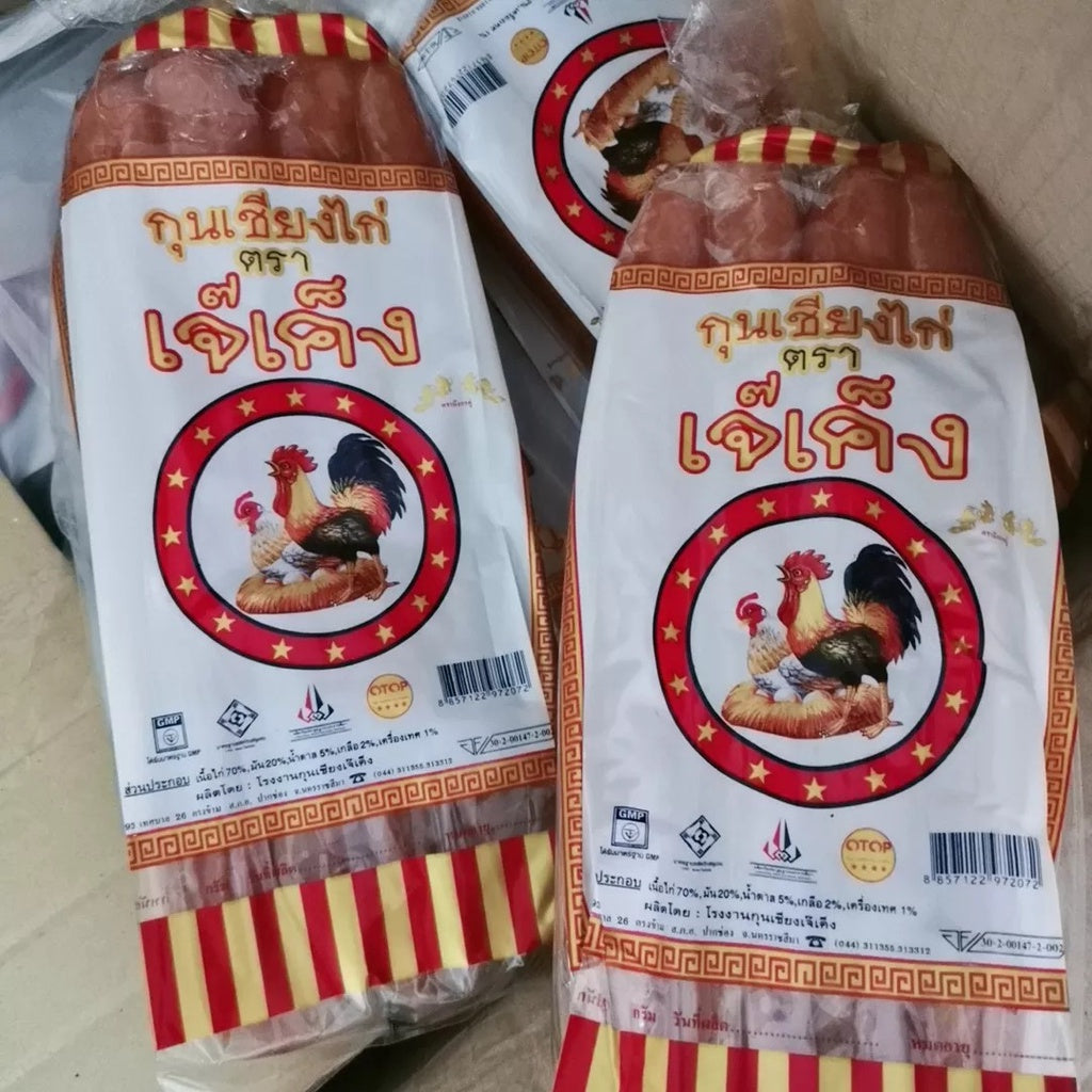 泰国鸡肉腊肠 Thailand JaeKeng