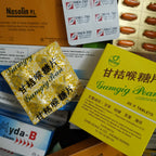 泰国甘桔喉咙糖片1box20tablets Thailand Gumgig Pean 泰国柑桔喉咙糖片 20片装 泰国甘桔喉糖片