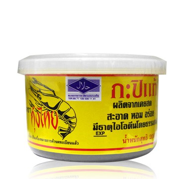 400gram Thailand Shrimp Paste Belacan Cap Udang Thailand Kapi Kun Thai Kapi Kung Thai Belacan Siam Balacan 泰国虾膏