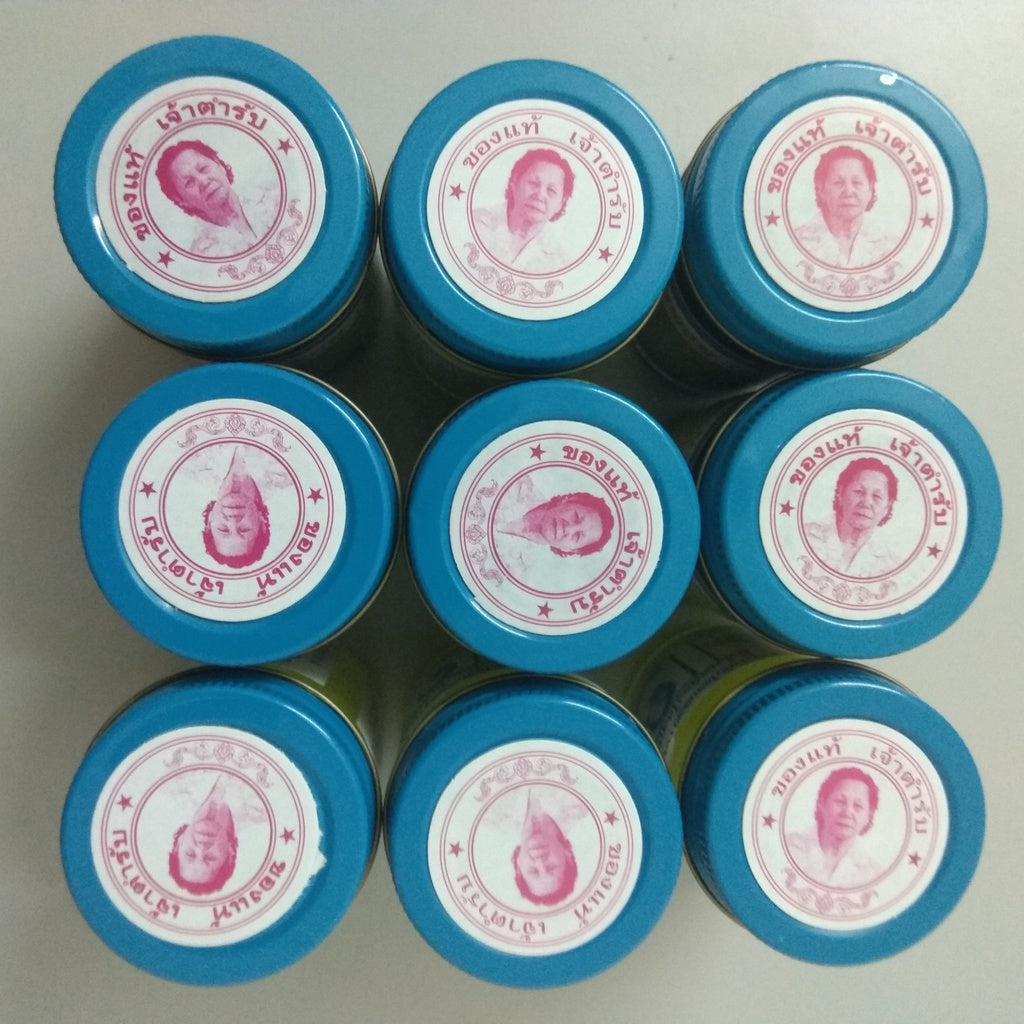 60g 泰国金油膏 青油膏 Thailand Yellow Balm Medicated Minpure
