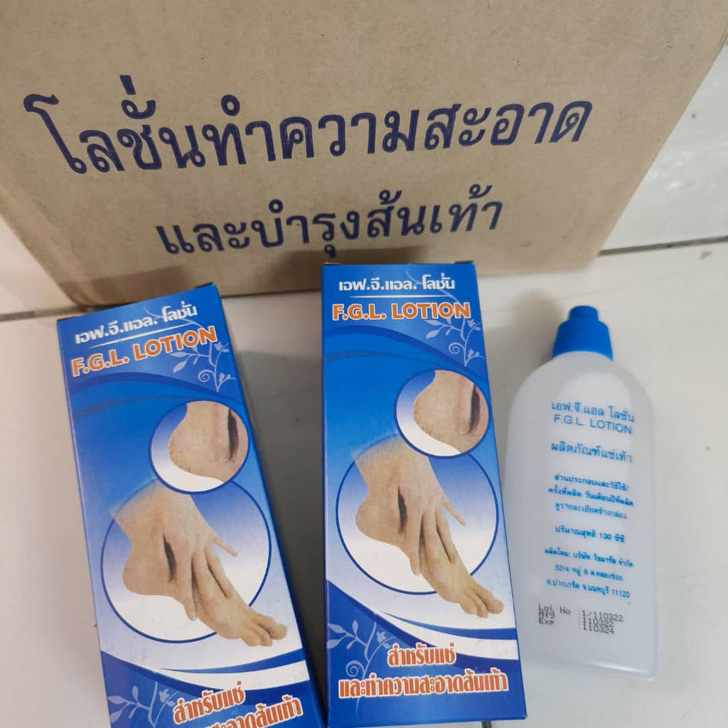 Thai F.G.L. Lotion Peeling for Cracked Heels
