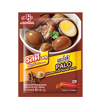 Rosdee Menu Kaprao Gapao Rosdee Green Curry Ajinomoto