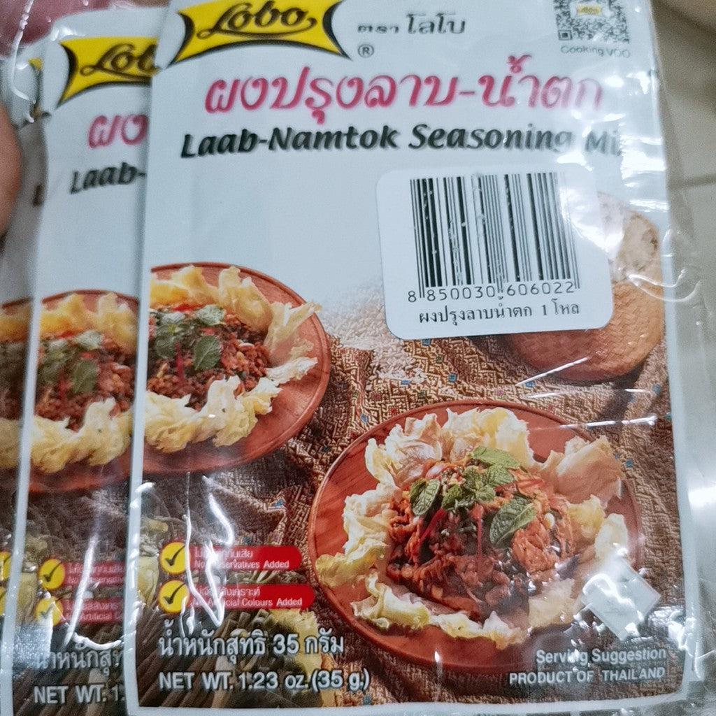 Thailand Lobo Paste / Thailand Globo Seasoning Paste