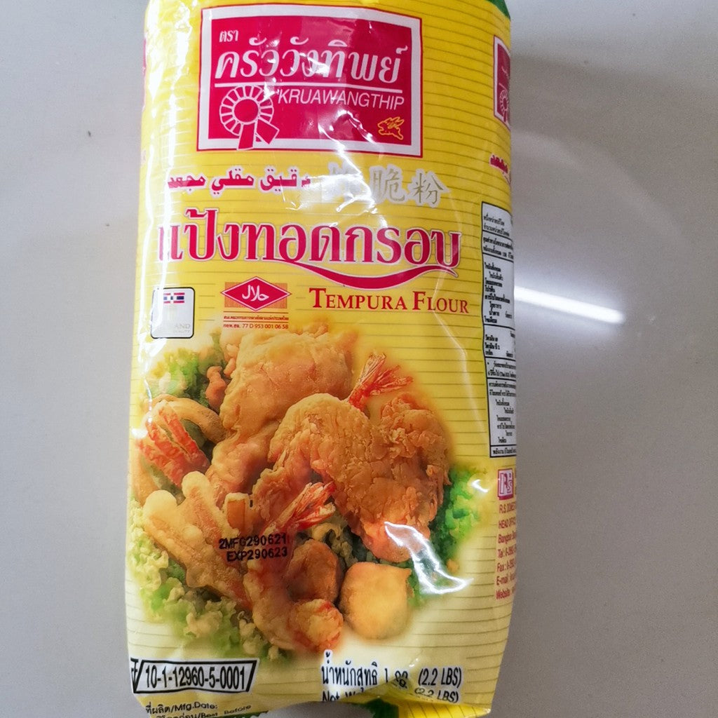 炸脆粉 Gogi Tempura Flour Thailand Ufm Crispy Flour Kruawangthip Seafood Batter Mix Flour