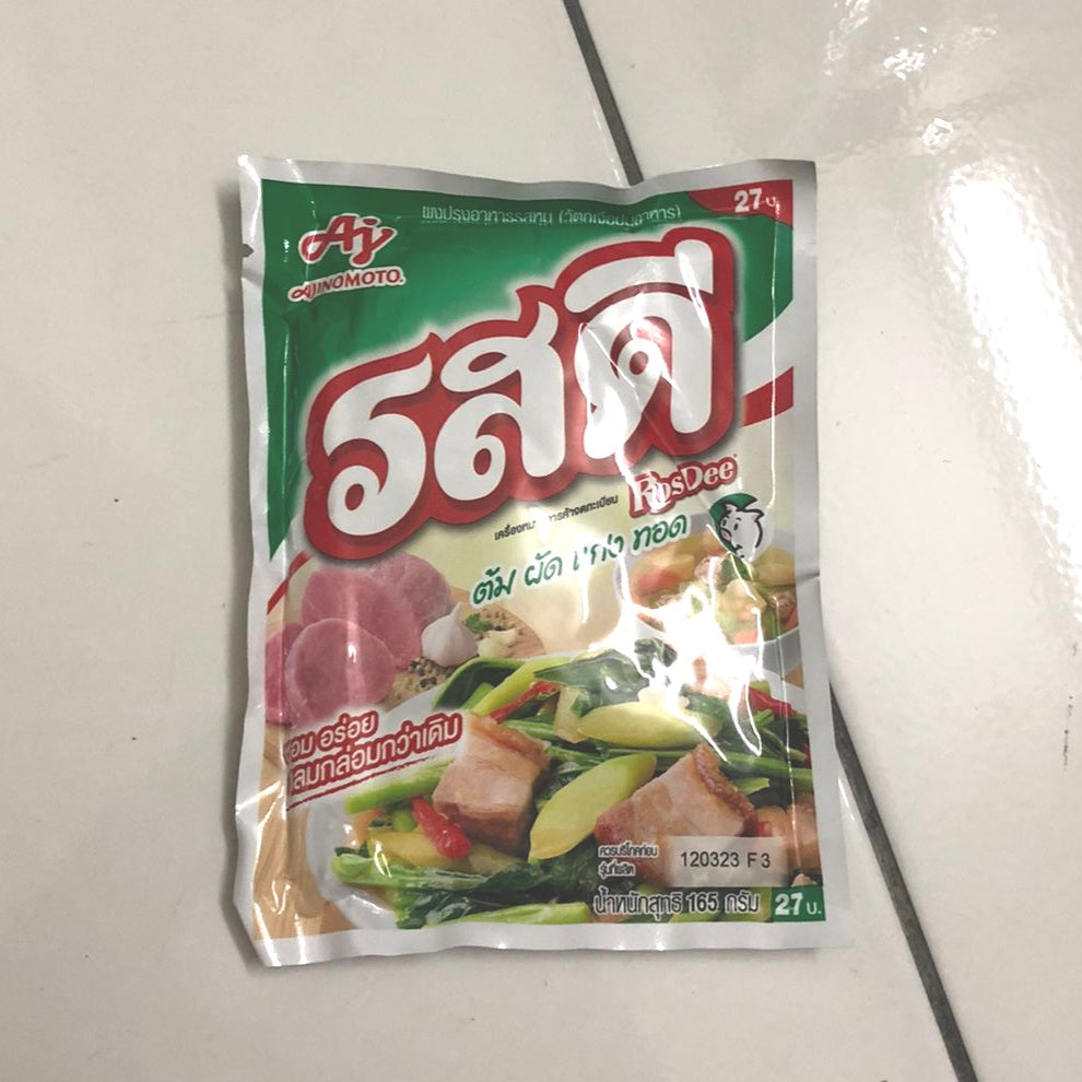 泰国猪精粉 RosDee Pork