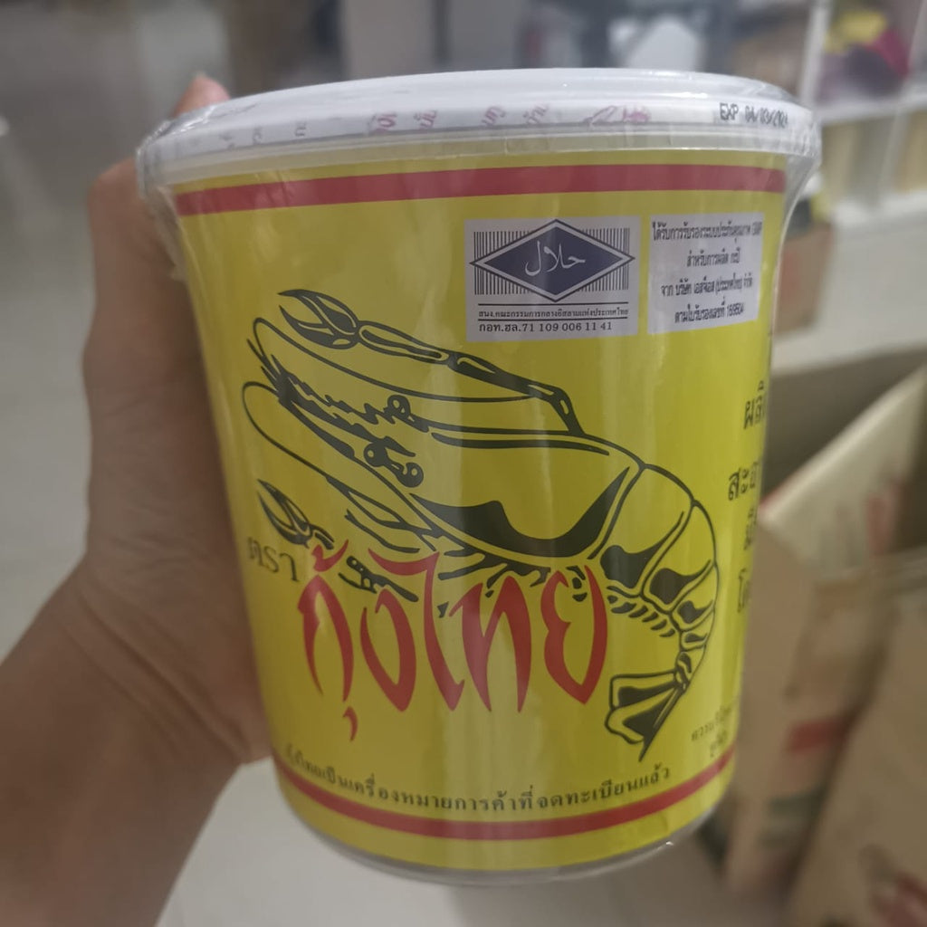 1KG 泰国峇拉煎 Thailand Shrimp Paste Belacan Kung Thai Kapi Nam Prik Kapi