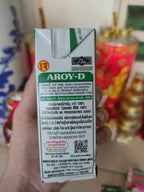 250ml Aroy-D Coconut Milk กะทิอบควันเทียนดอกไม้หอม