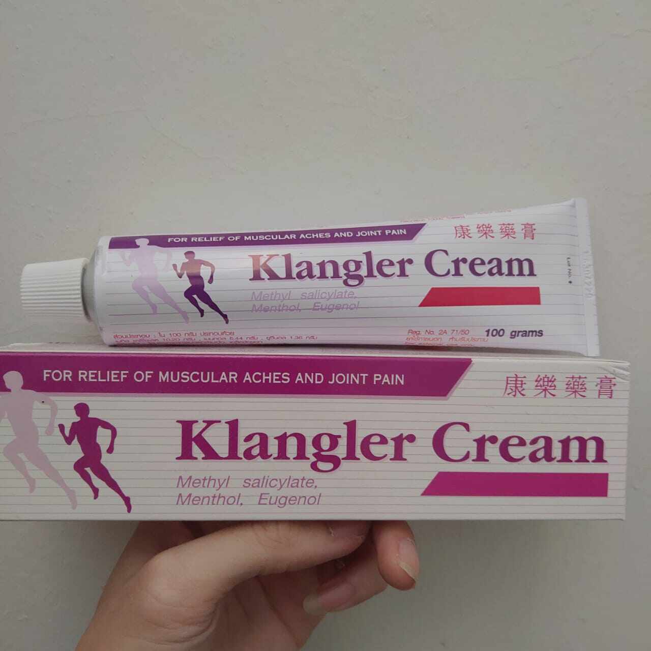 120g 泰国康乐药膏 Thailand Klangler Cream