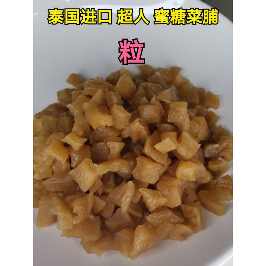 1KG 泰国超人菜脯