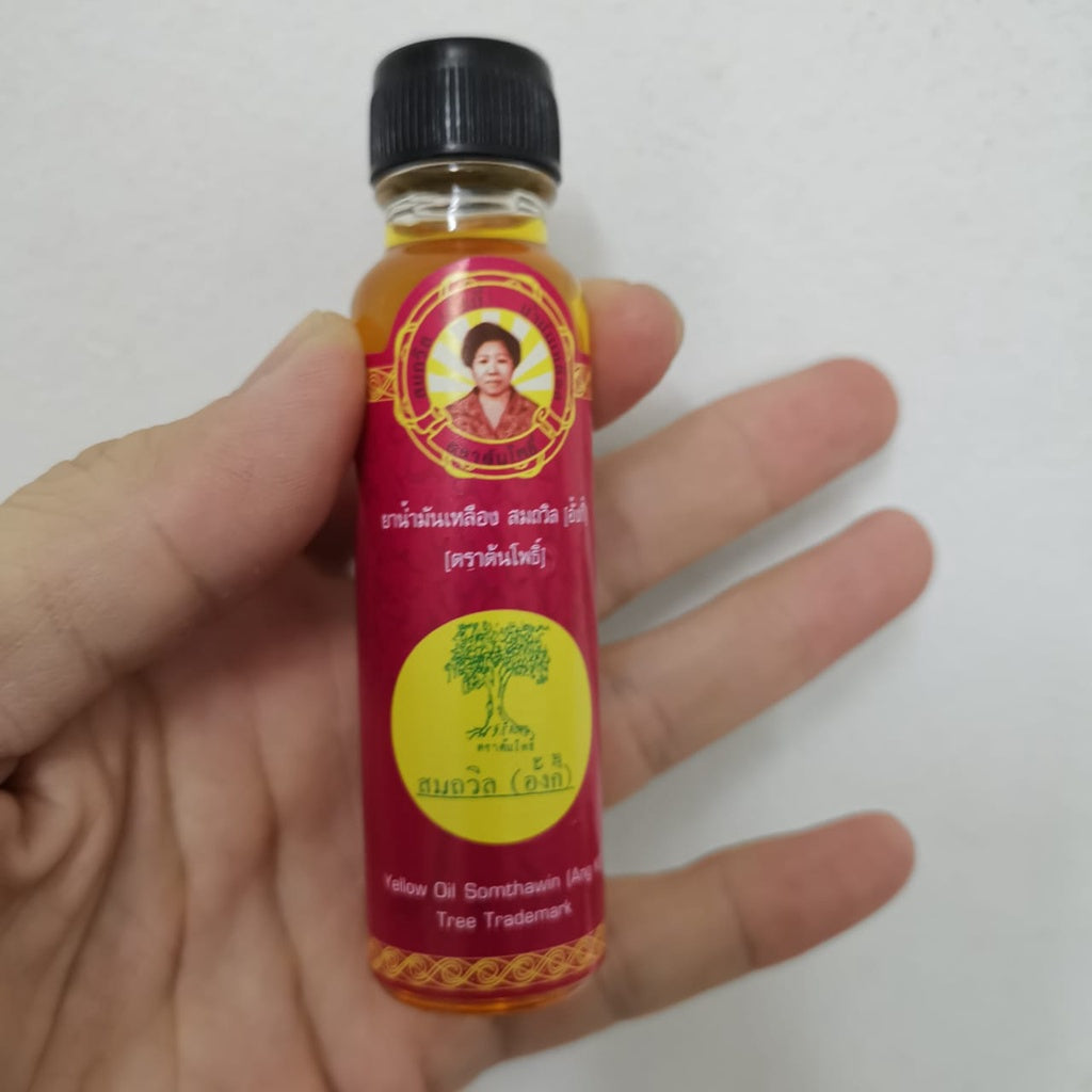 Thailand Angki Yellow Oil Somthawin