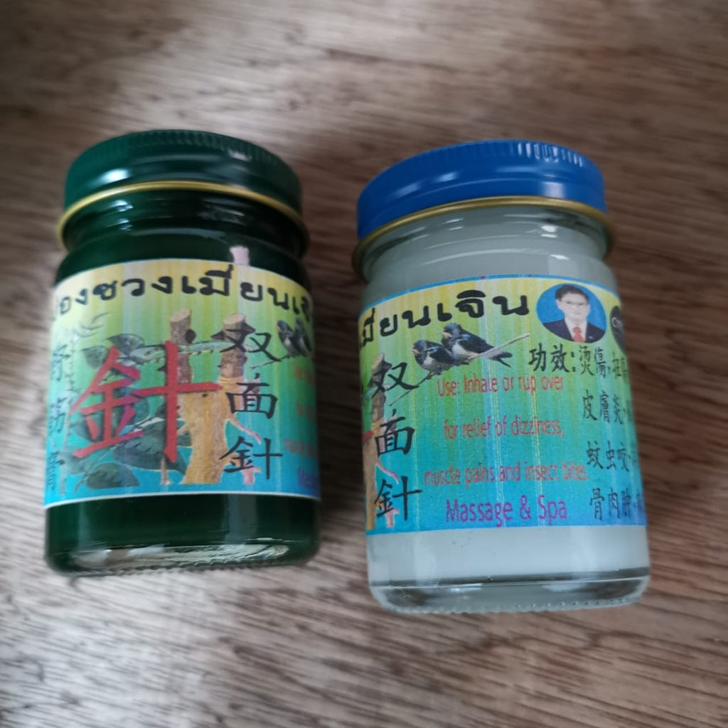 山标堂 泰国双面针膏 50gram