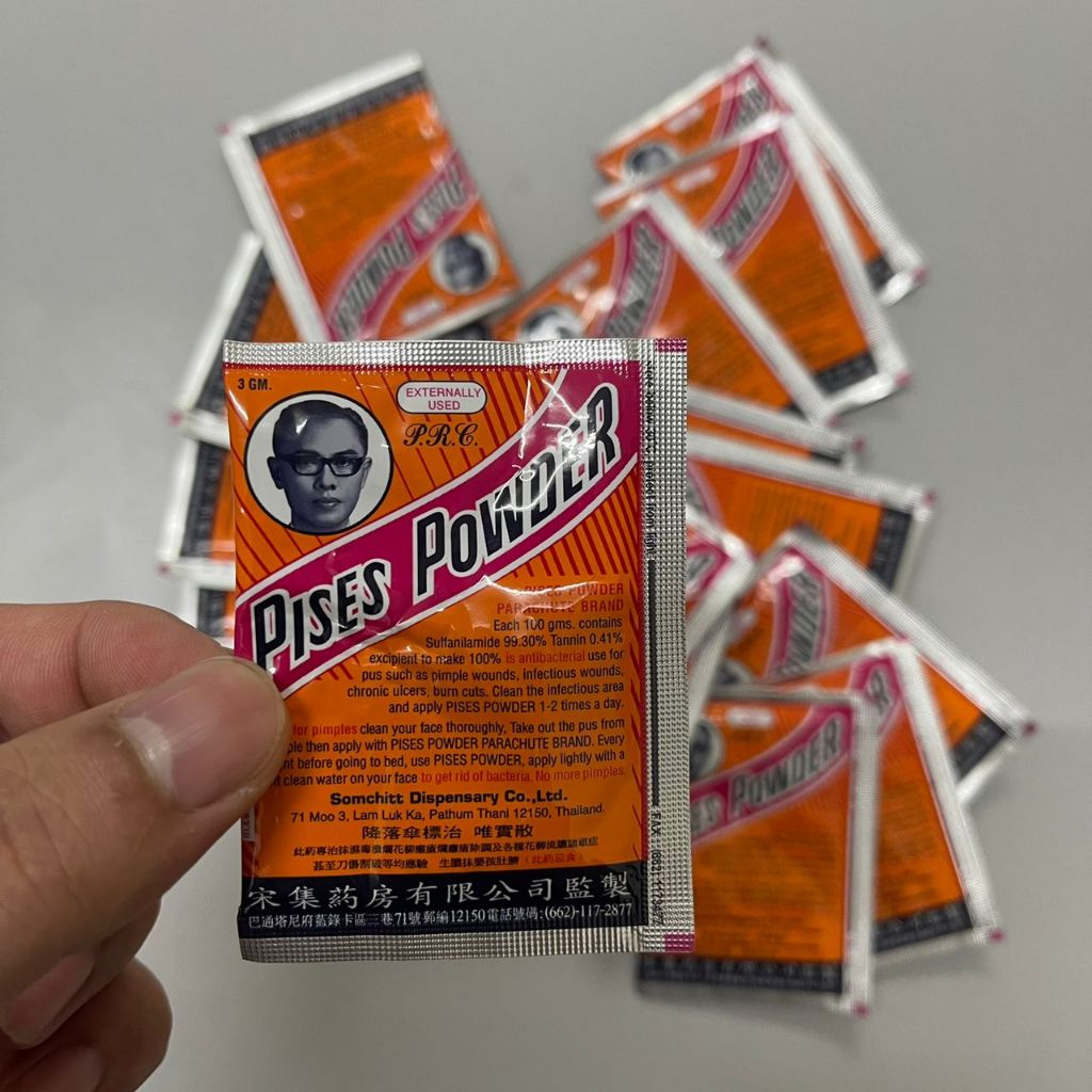 Thailand Pises Powder 3g