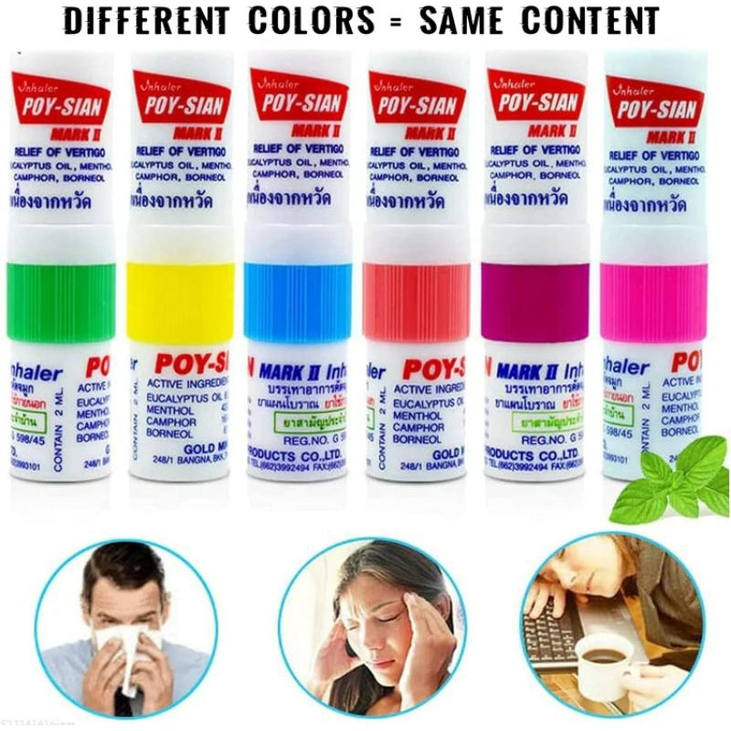 PoySian Herbal Nasal Inhaler 泰国薄荷香筒通鼻棒