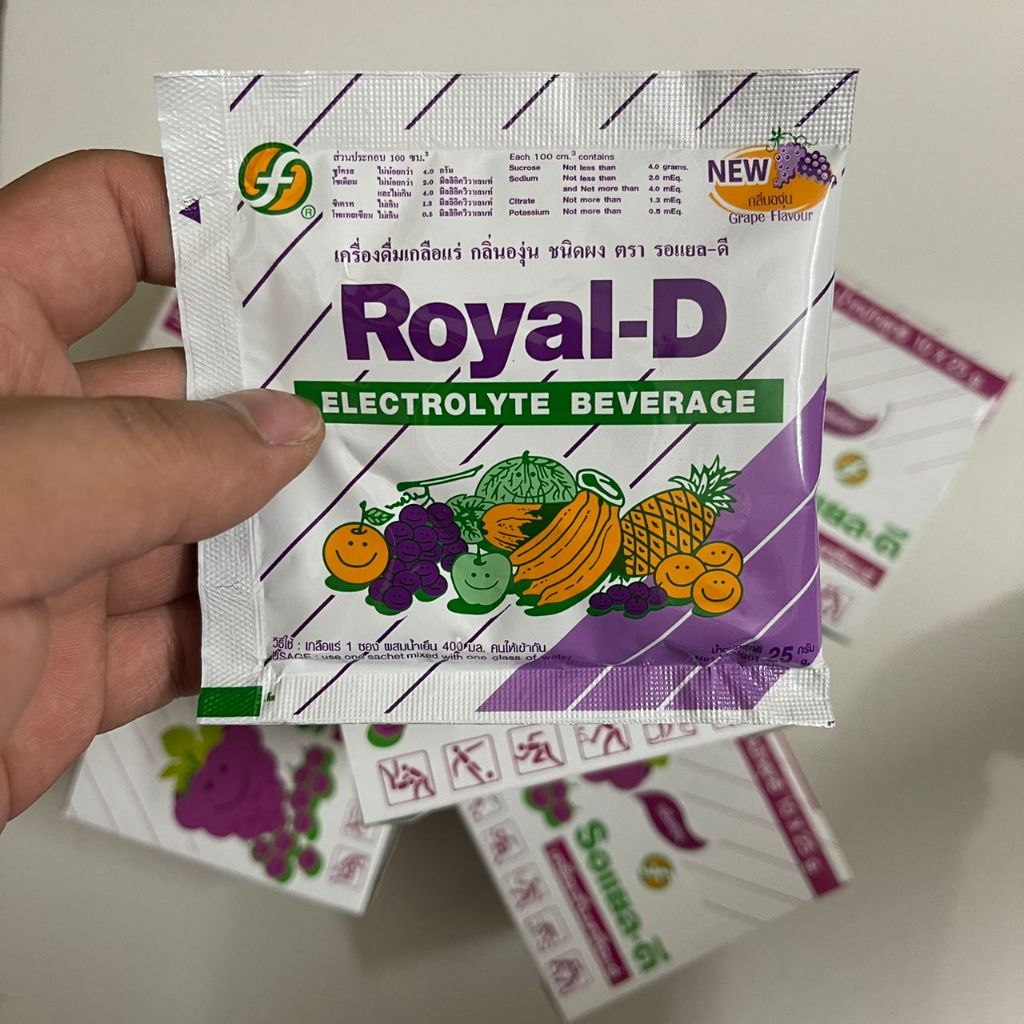 Royal-D Electrolyte Beverage 25g x 50bags