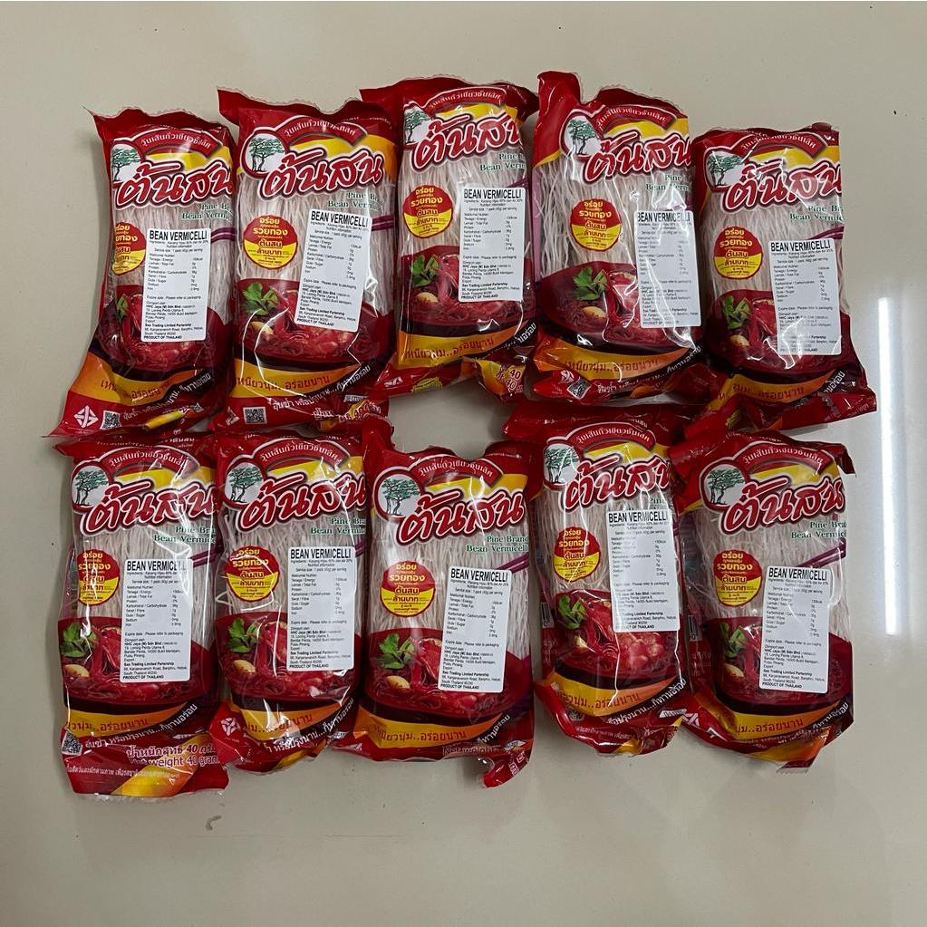 Pine Brand Bean Vermicelli 泰国冬粉