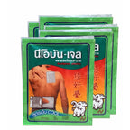 Neobun Gel Patch Cool Analgesic Plaster 2 patches / bag 7x10cm 您好梦
