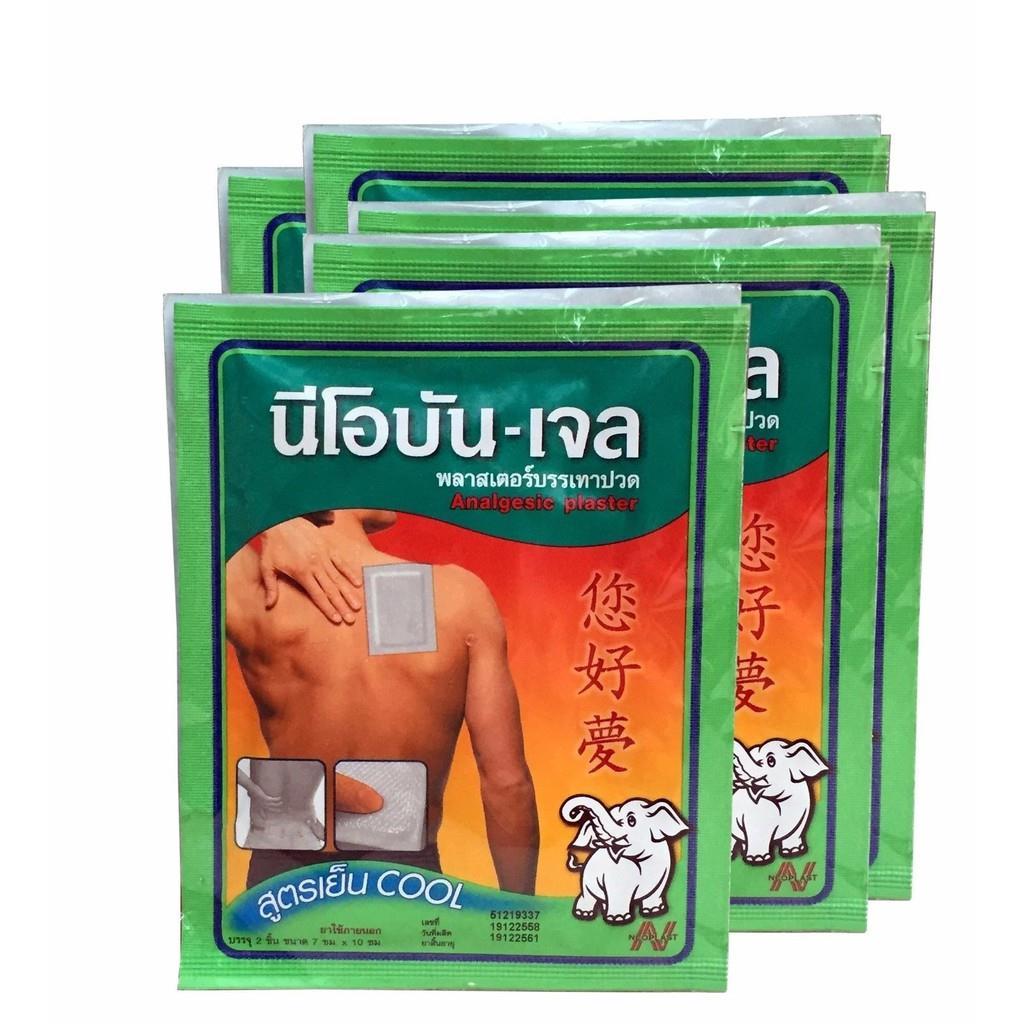 Neobun Gel Patch Cool Analgesic Plaster 2 patches / bag 7x10cm 您好梦