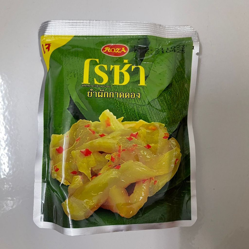 Roza Pickled Lettuce 泰国露莎士香菜心腌菜