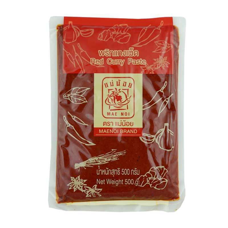 500gram Mae Noi 4 Type Packaging