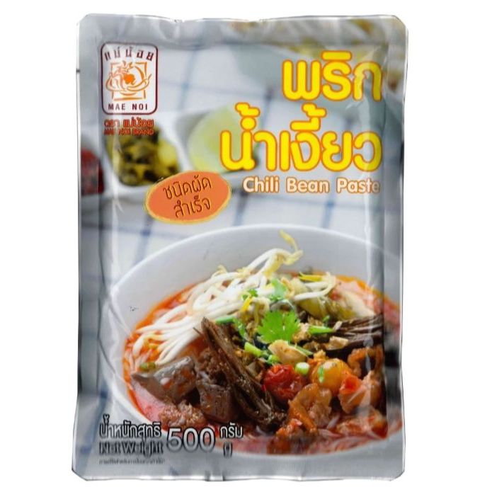 500gram Mae Noi 4 Type Packaging