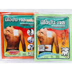 Neobun Gel Patch Cool Analgesic Plaster 2 patches / bag 7x10cm 您好梦