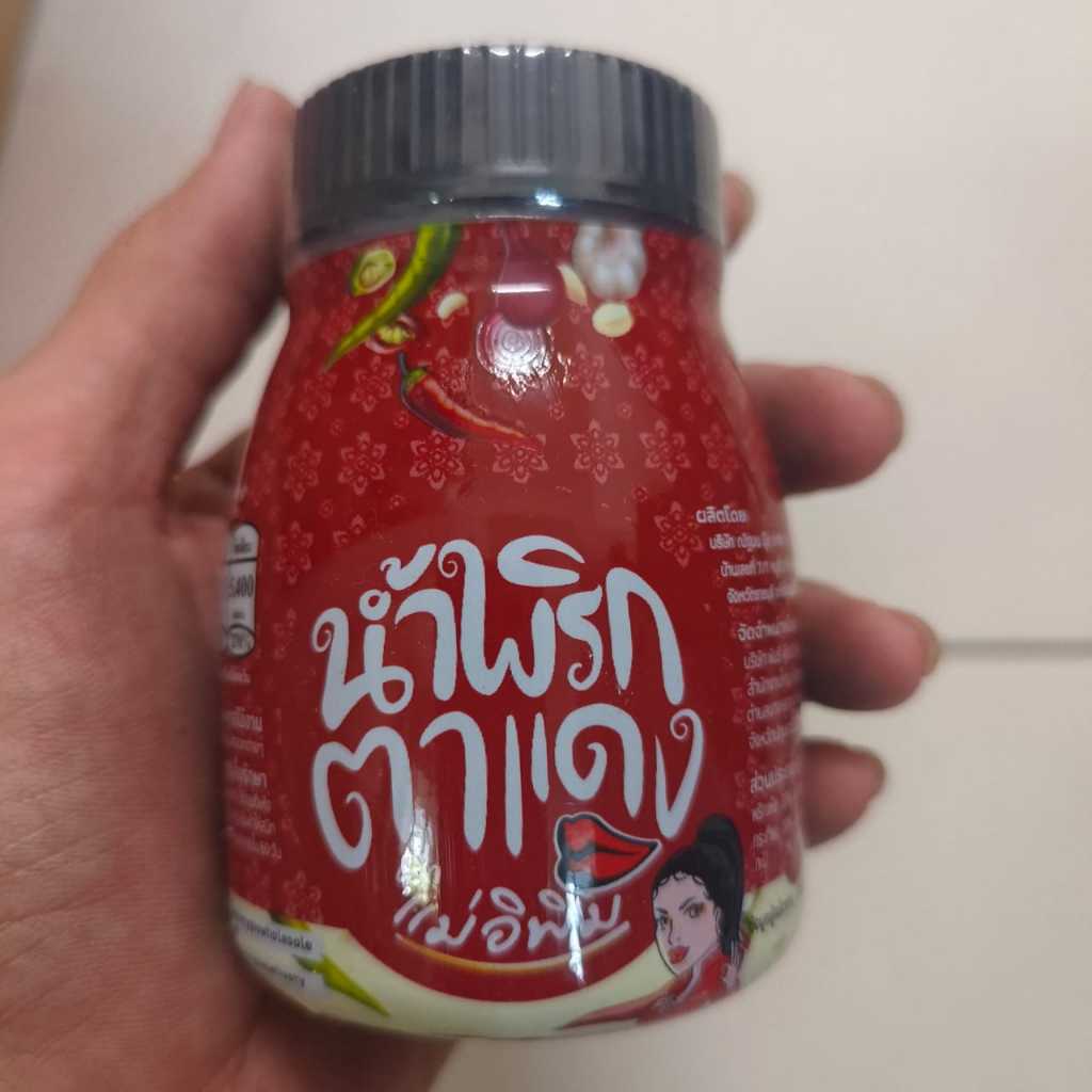 Mae Epim Fermented Fish Sauce Chili Paste