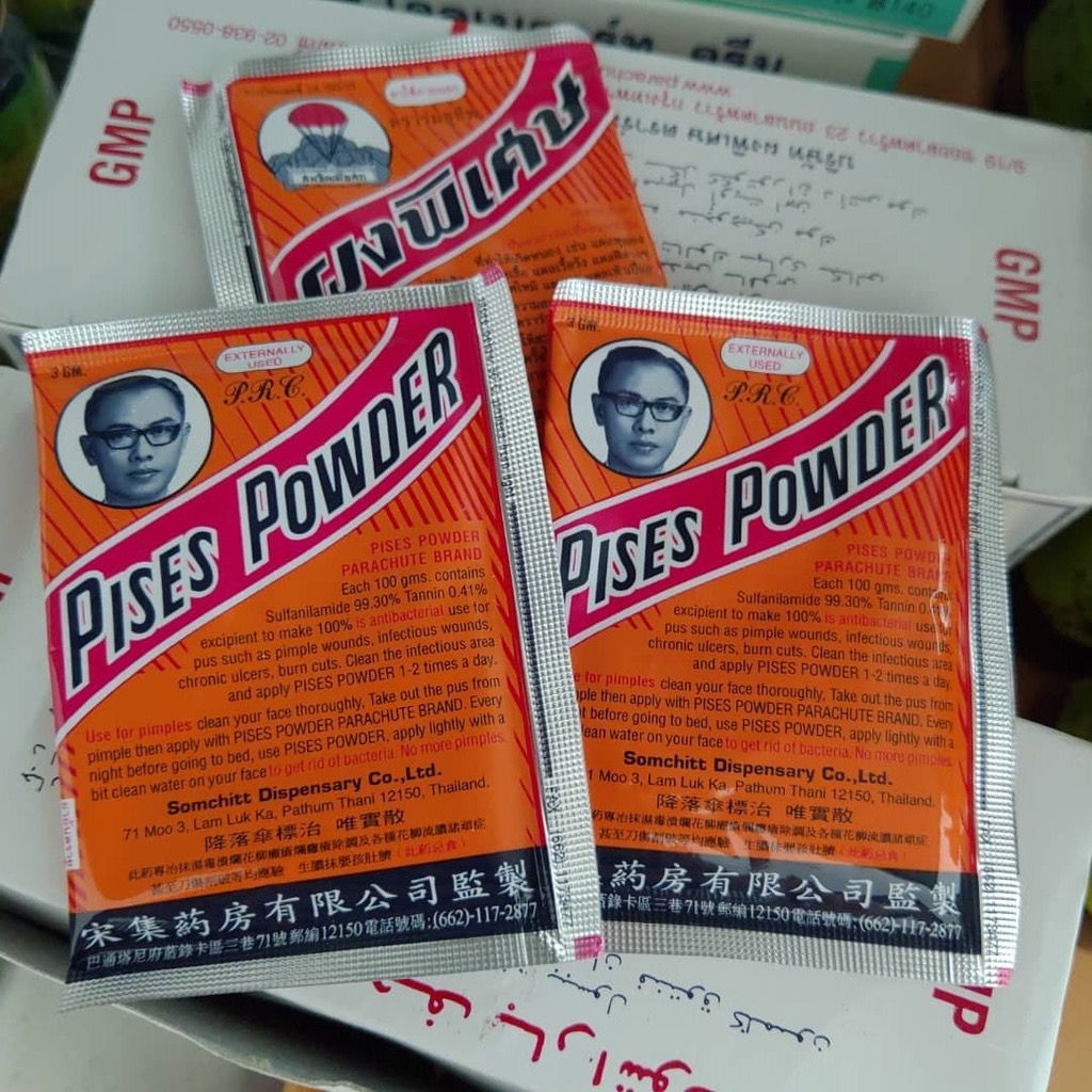 Thailand Pises Powder 3g