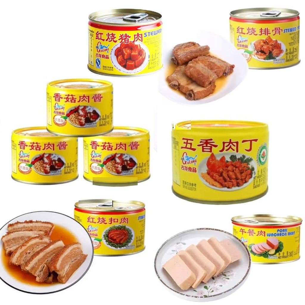 古龙产品系列 古龙食品 古龙红烧猪肉 香菇肉酱 五香肉丁 古龙红烧扣肉 香菇猪脚腿 古龙沙茶肉酱 Gulong Canned Foods