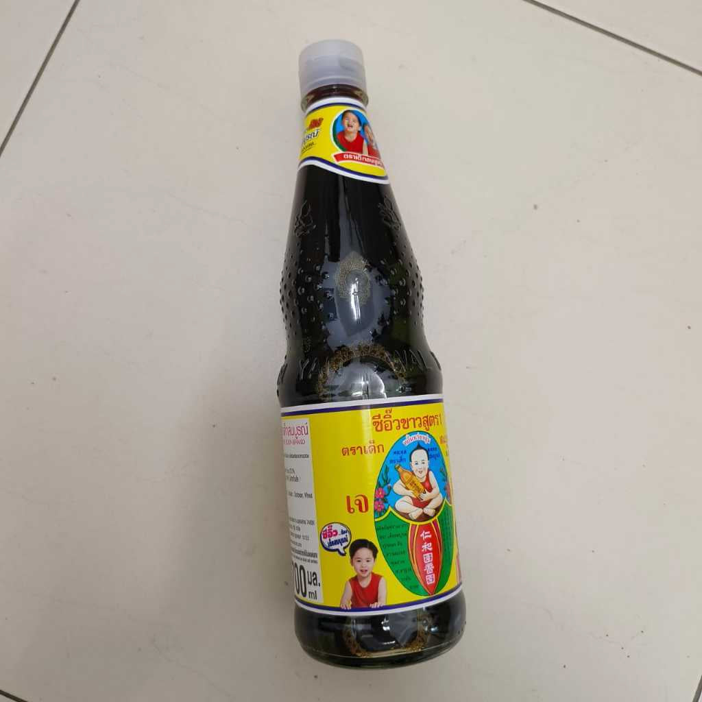 泰国仁和园酱油 肥儿标仁和园酱油 Healthy Boy Brand Kicap Soybean Paste Healthy Boy Deksomboon
