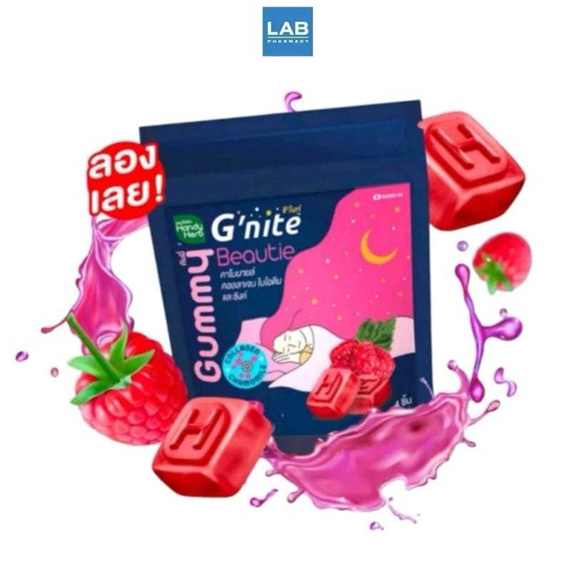 G'nite Gummy Chew Before Bed HandyHerb Candy Gummy G'nite G'nite extra Fiber flow Ener-G