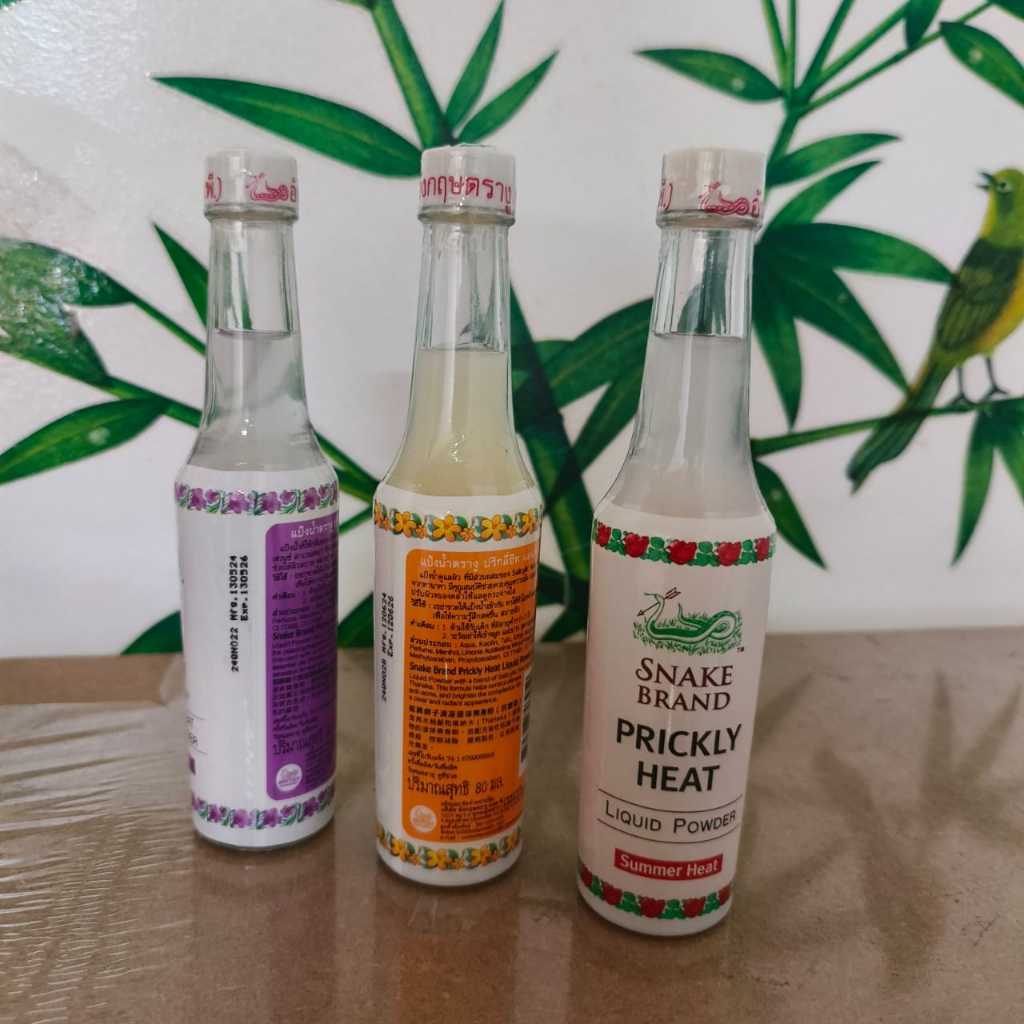 Snake Brand Prickly Heat Liquid Powder 80ml