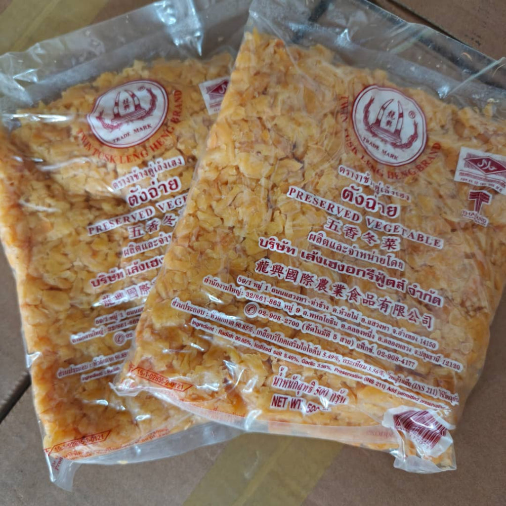 龙兴五香冬菜 500gram Thailand Preserved Vegetable