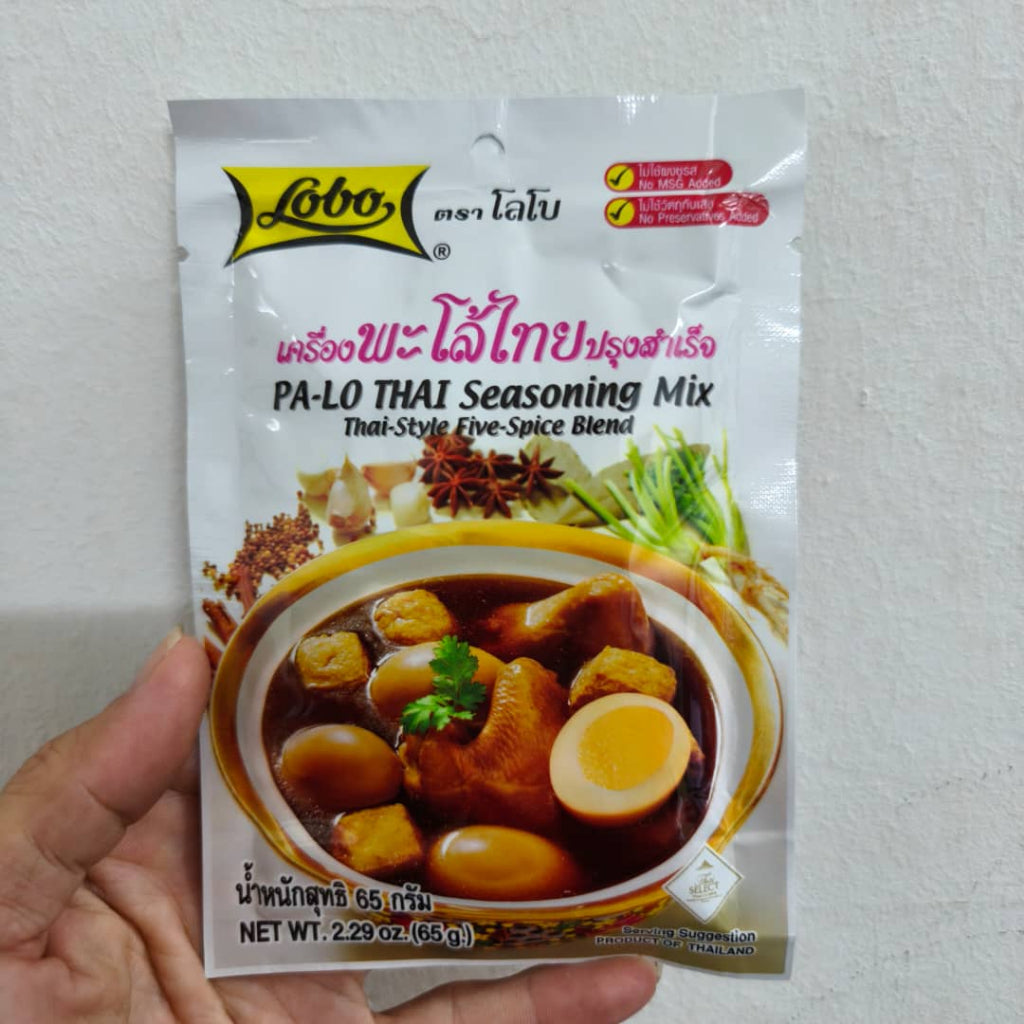 Thailand Lobo Paste / Thailand Globo Seasoning Paste