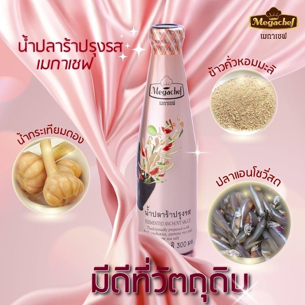 Megachef Oyster Sauce Megachef Fish Sauce Siam Megachef Fish Sauce Thailand Megachef Seasoned Fish Sauce