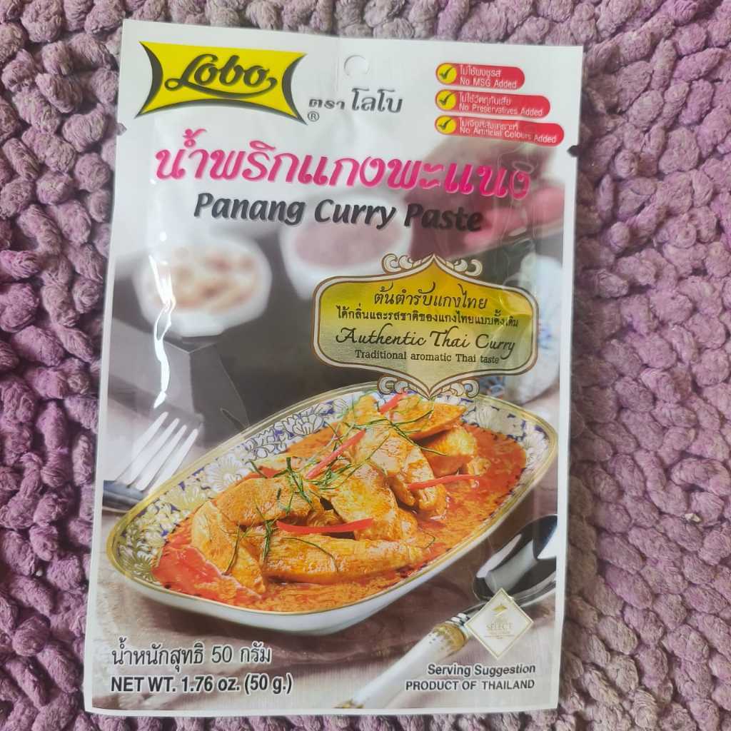 Thailand Lobo Paste / Thailand Globo Seasoning Paste